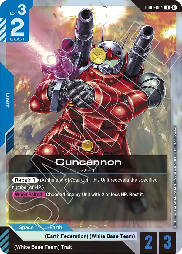 Guncannon