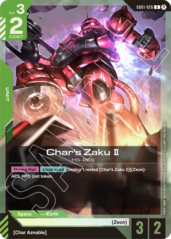 Char's Zaku Ⅱ