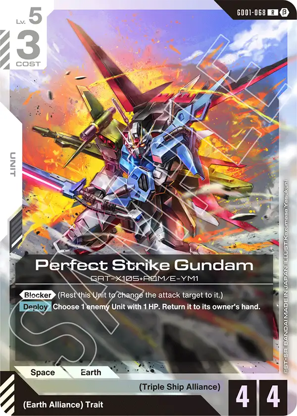 Perfect Strike Gundam