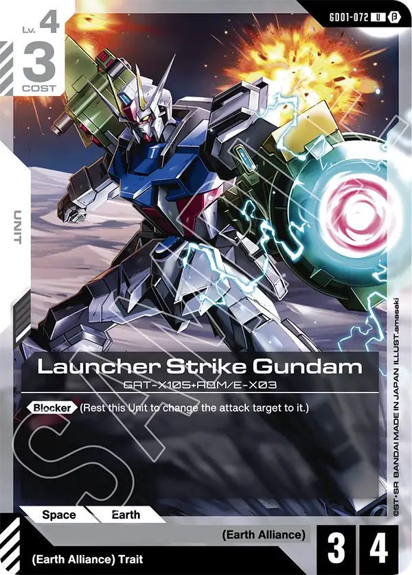 Launcher Strike Gundam