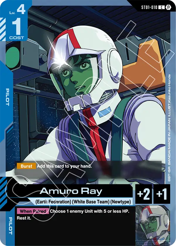 Amuro Ray