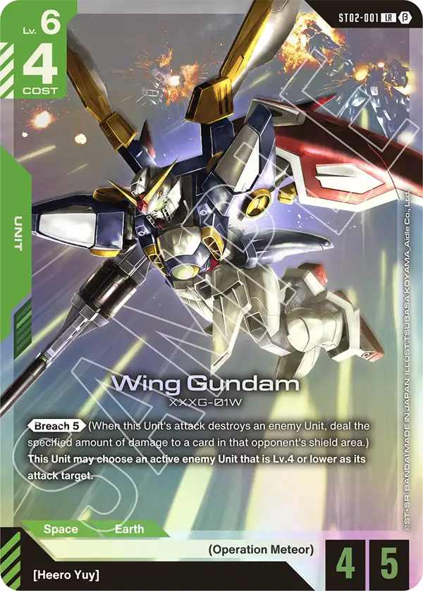 Wing Gundam