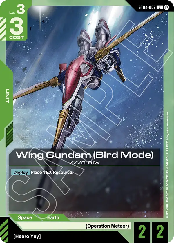 Wing Gundam (Bird Mode)